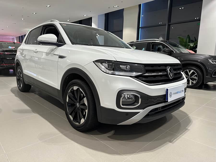 Volkswagen Tacqua 2022 car image #4