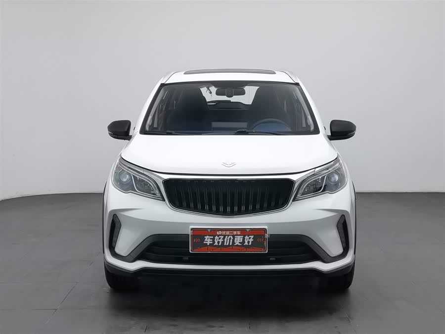 睿蓝汽车X3 PRO 2022 汽车图片 #4