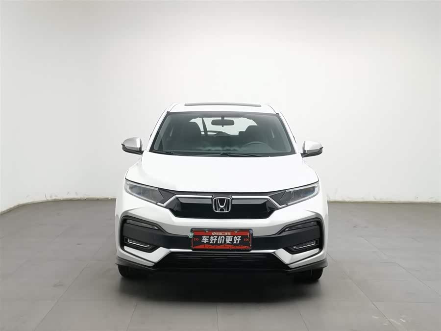 Honda XR-V 2020 #4 Honda XR-V 2020 car image #4