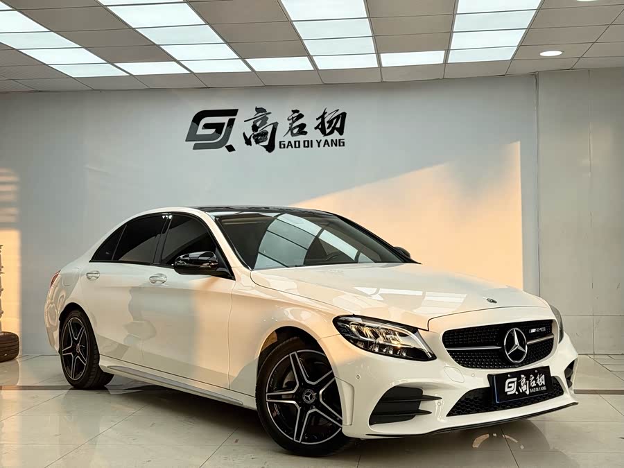 Mercedes-Benz C Class 2020 car image #4