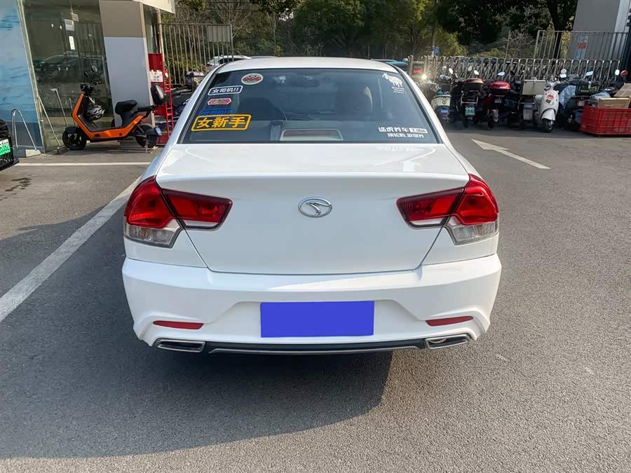 Soueast V3 Lingyue 2019 #4 Soueast V3 Lingyue 2019 car image #4