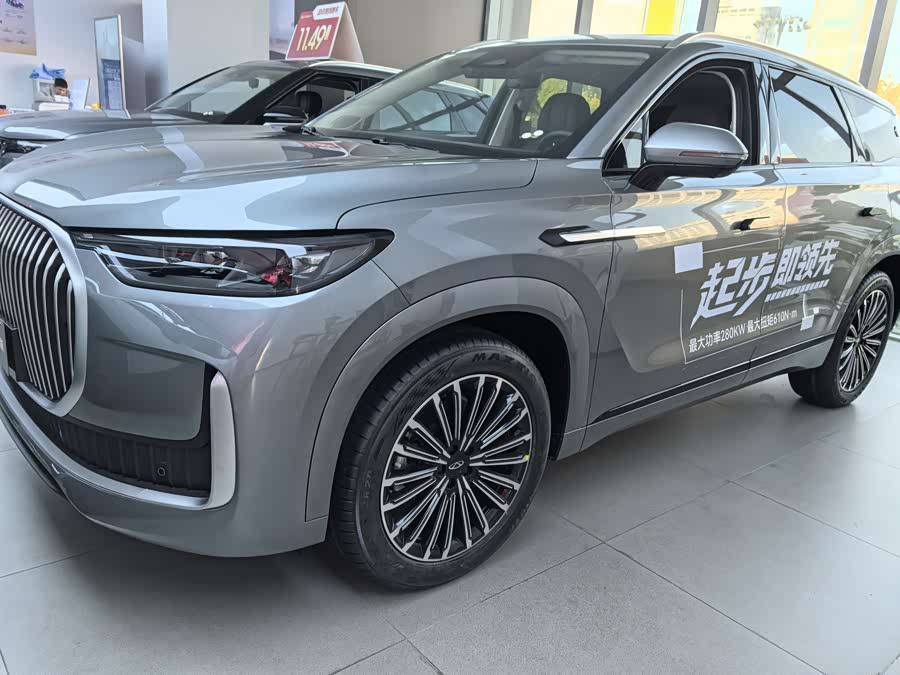 Chery Tiggo9 C-DM immagine di auto #4