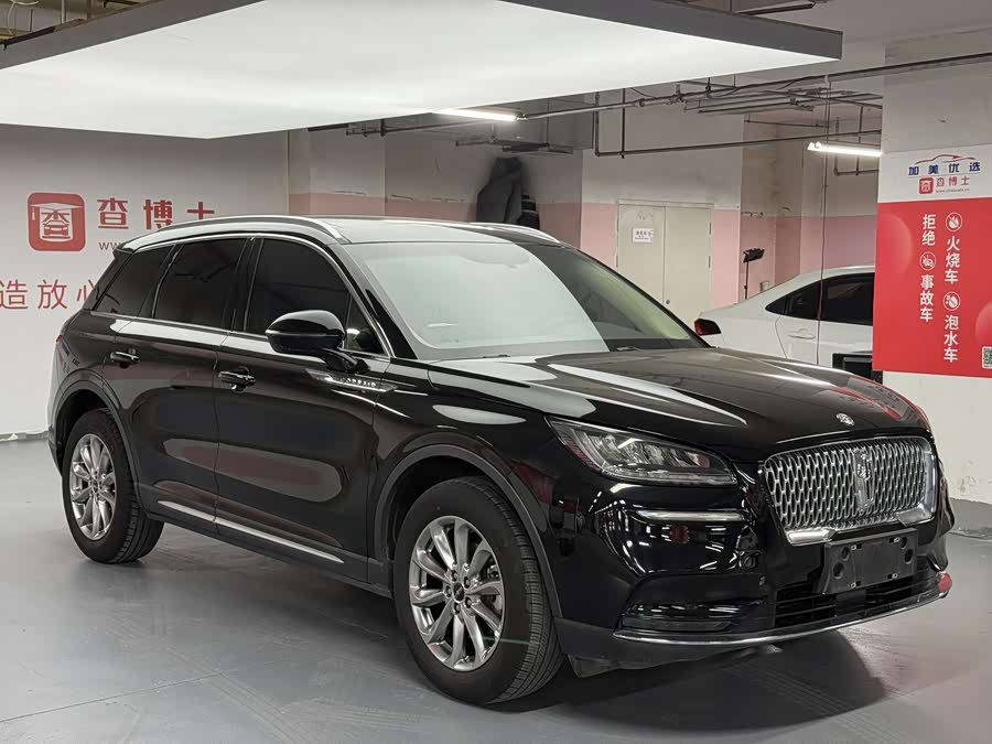 Changan 2020 car image #4
