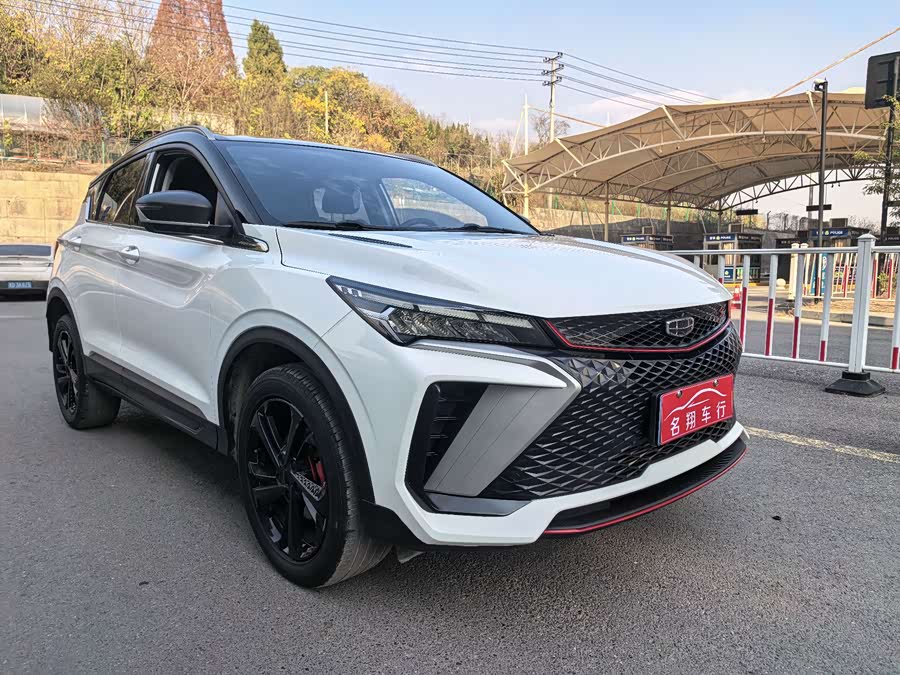 GEELY Coolray 2023 car image #4