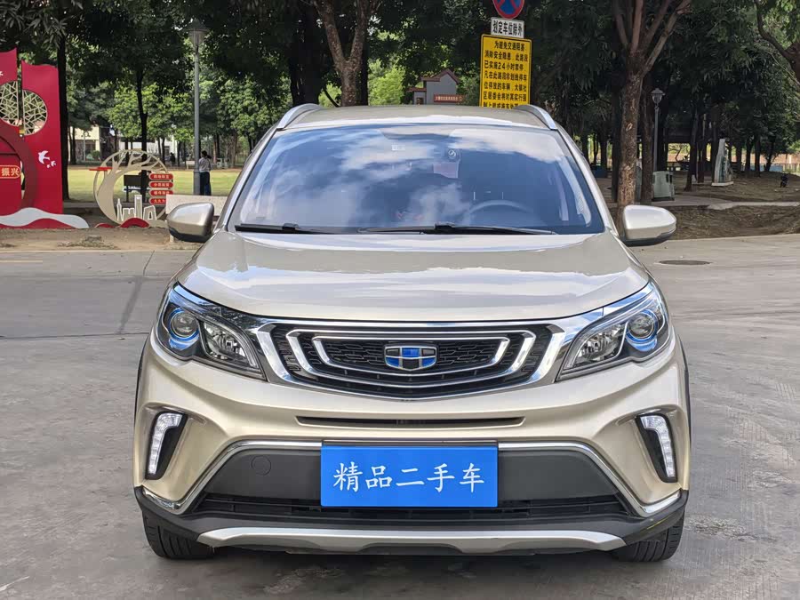 GEELY Vision X3 2019 car image #4