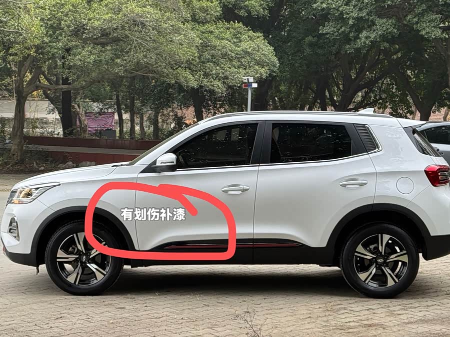 Chery Tiggo 5x 2022 car image #4