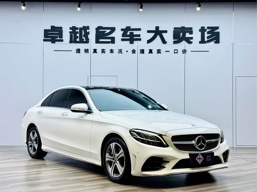 Mercedes-Benz C Class 2019 #4 Mercedes-Benz C Class 2019 car image #4