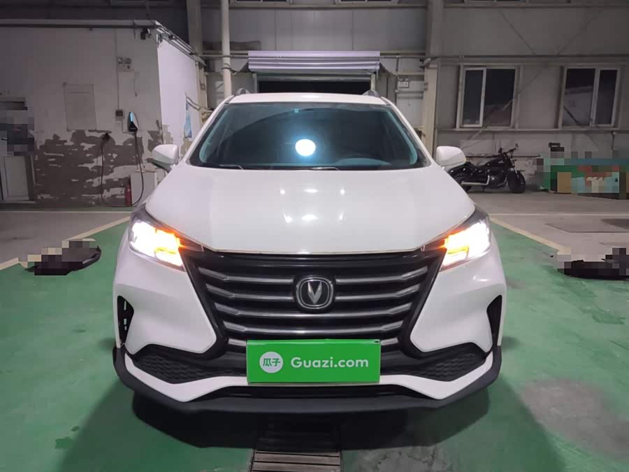 Changan CS15 2021 #4 Changan CS15 2021 car image #4