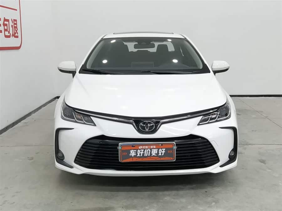 Toyota Corolla 2020 car image #4