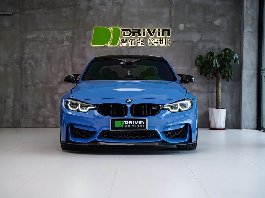 宝马 宝马M3 2023 #4 宝马 宝马M3 2023 汽车图片 #4