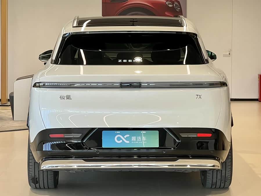 Zeekr 7X 2024 car image #4