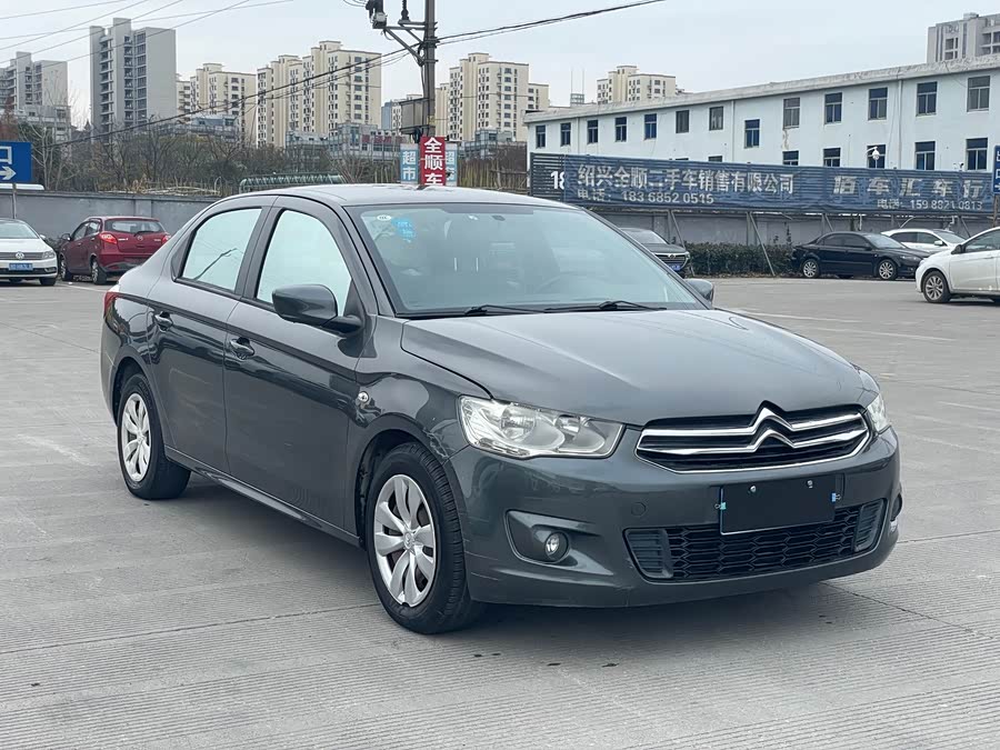 Citroen C-Elysée 2013 car image #4