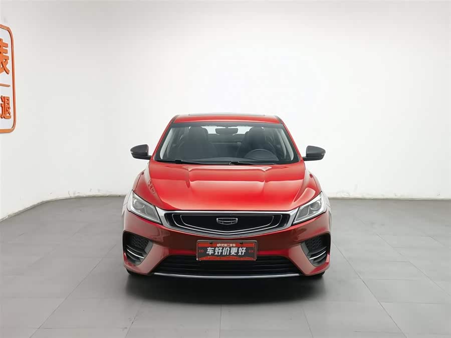 吉利汽车 缤瑞 2020 汽车图片 #4