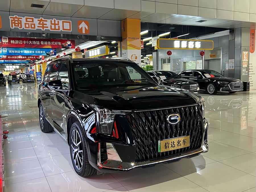 GAC Trumpchi ES9 2023 car image #4