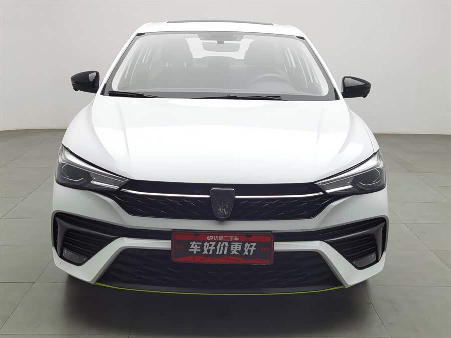 Roewe i5 2022 car image #4