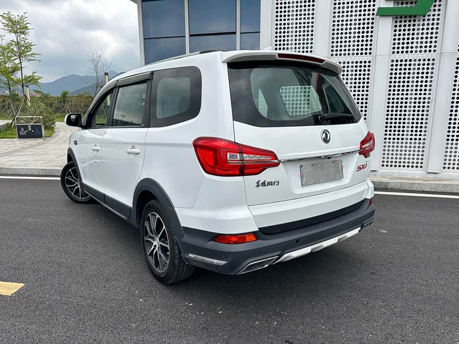 Forthing SX6 2020 #4 Forthing SX6 2020 car image #4