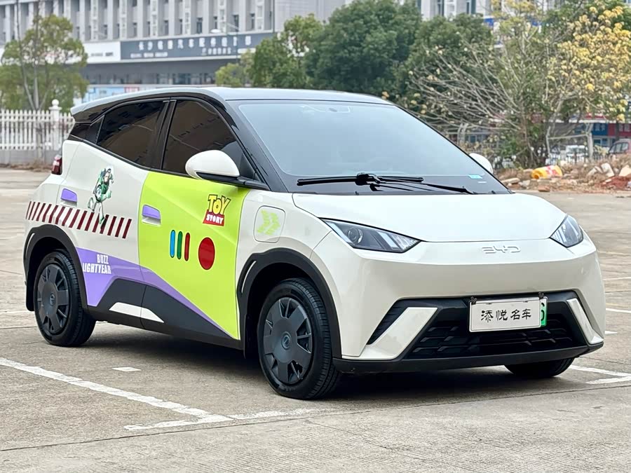 BYD Seagull 2025 car image #4