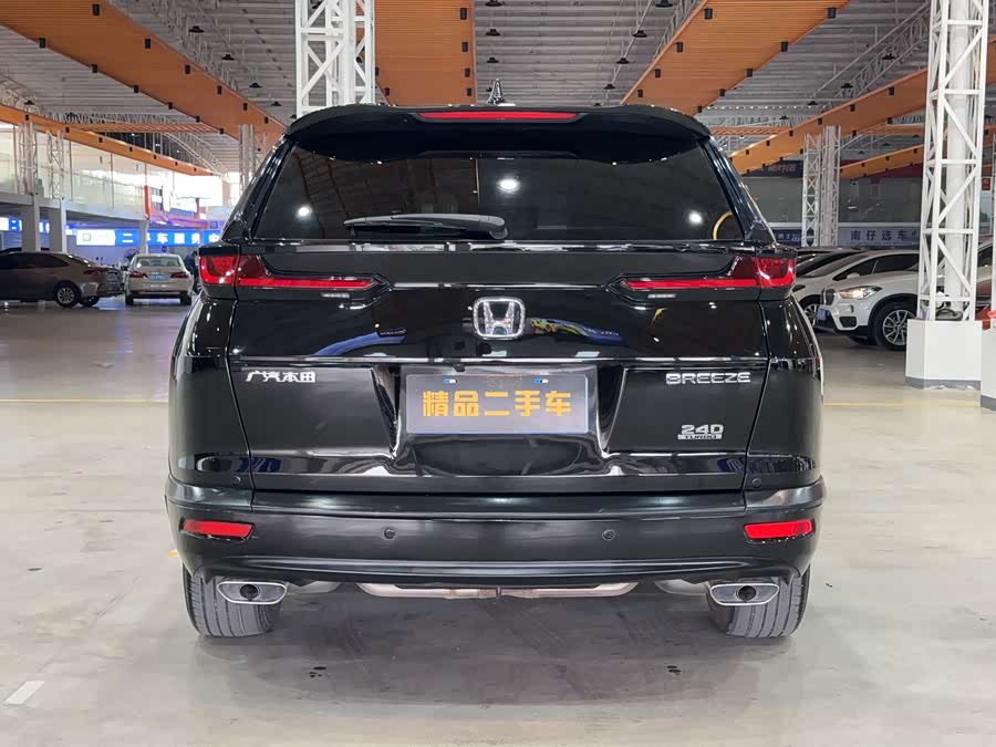 Honda Breeze 2022 #4 Honda Breeze 2022 car image #4