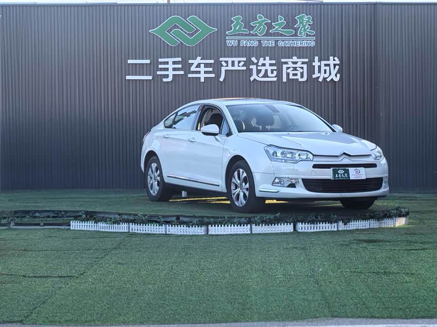 Citroen C5 2010 #4 Citroen C5 2010 car image #4