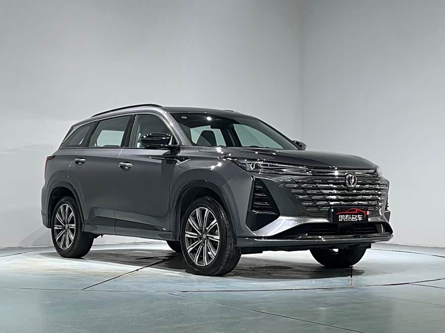 Changan CS75 Plus 2024 immagine di auto #4