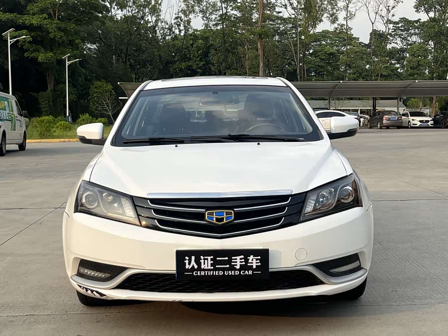 GEELY Emgrand 2016 #4 GEELY Emgrand 2016 car image #4