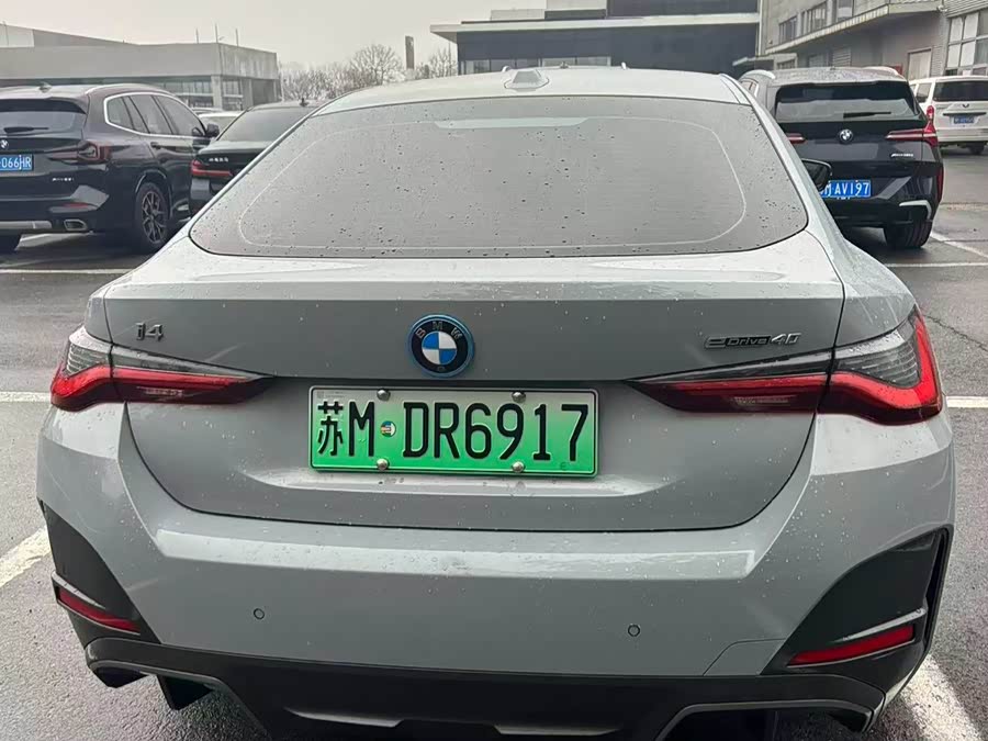 BMW i4 2023 #4 BMW i4 2023 immagine di auto #4