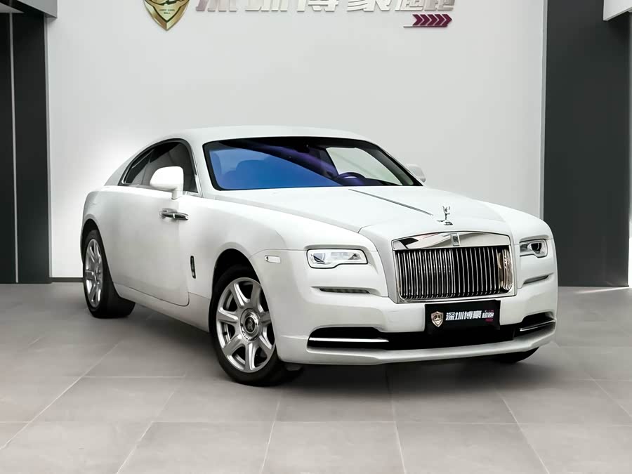Denza Wraith 2017 car image #4