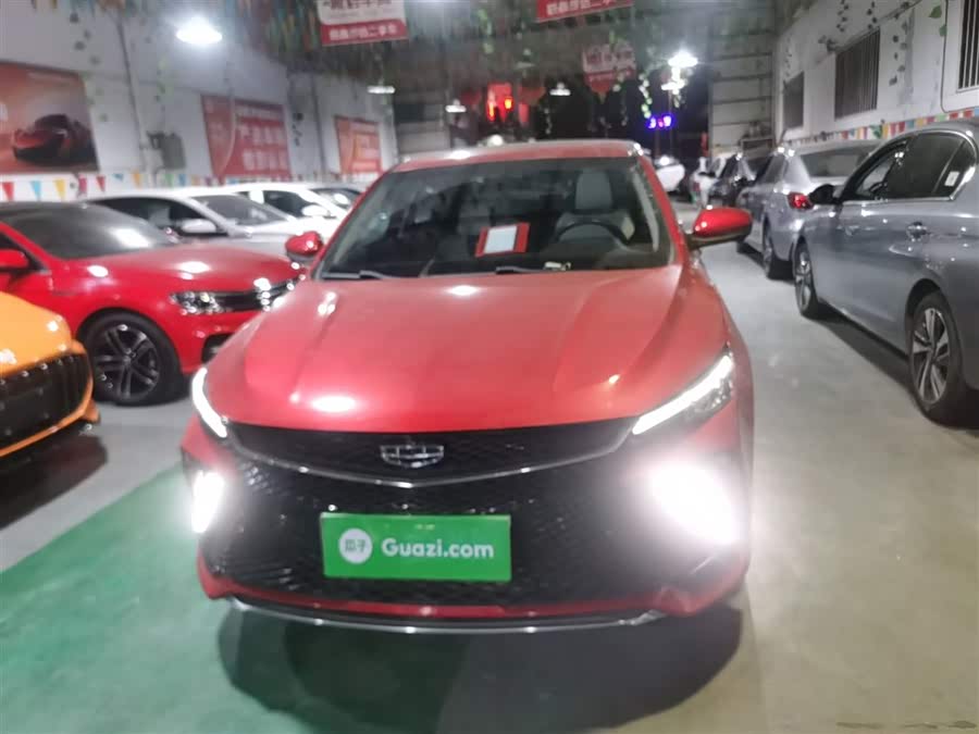 GEELY Emgrand L 2022 car image #4