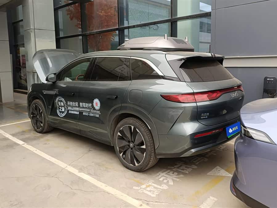 BYD Tang L 2025 car image #4