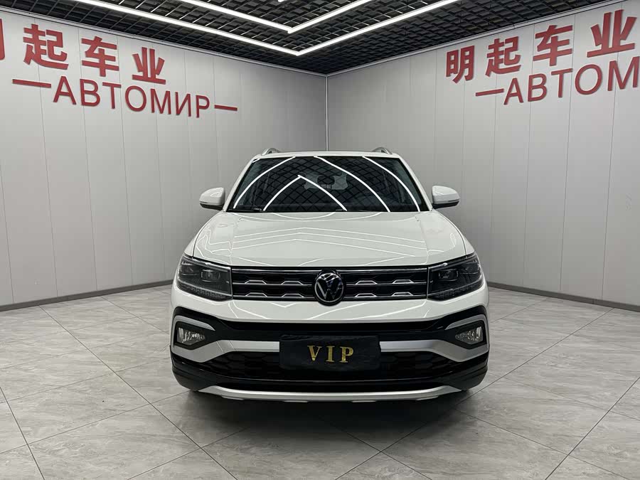 Volkswagen T-Cross 2021 #4 Volkswagen T-Cross 2021 car image #4