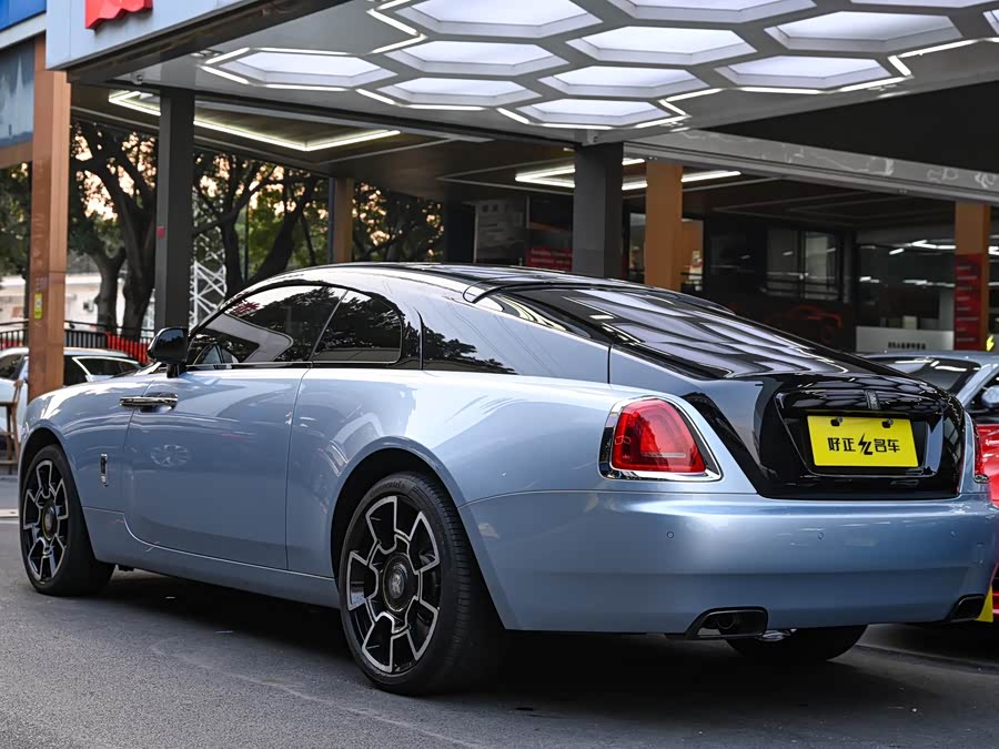 Rolls-Royce 2022 car image #4