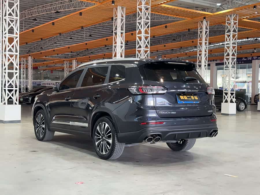 Chery 2022 immagine di auto #4