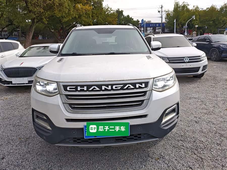 Changan CS95 2018 car image #4