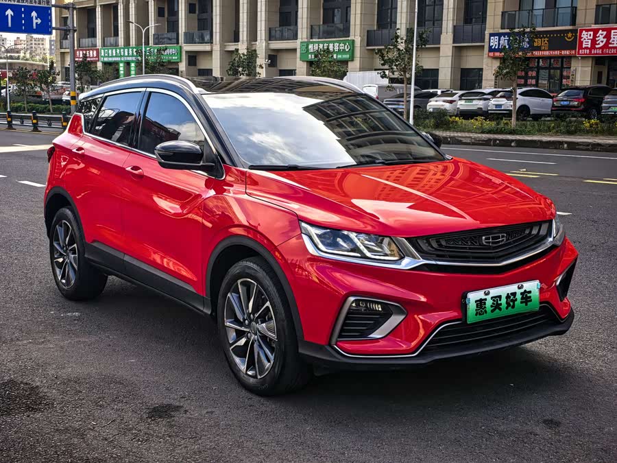 GEELY Coolray New Energy 2021 car image #4