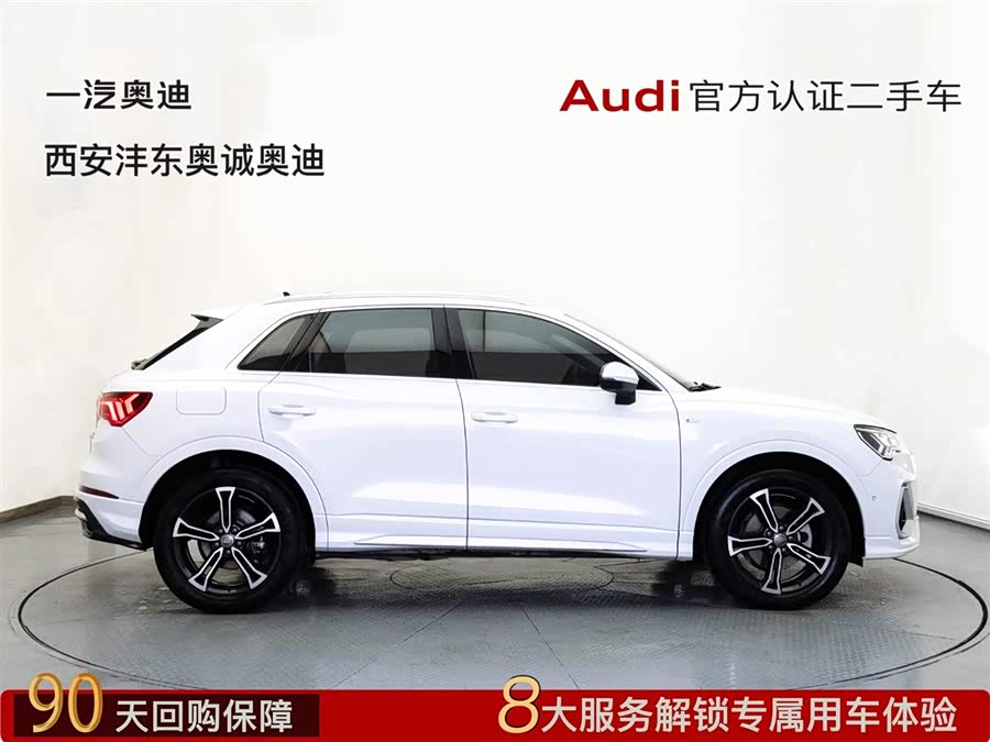 奥迪 奥迪Q3 2020 汽车图片 #4