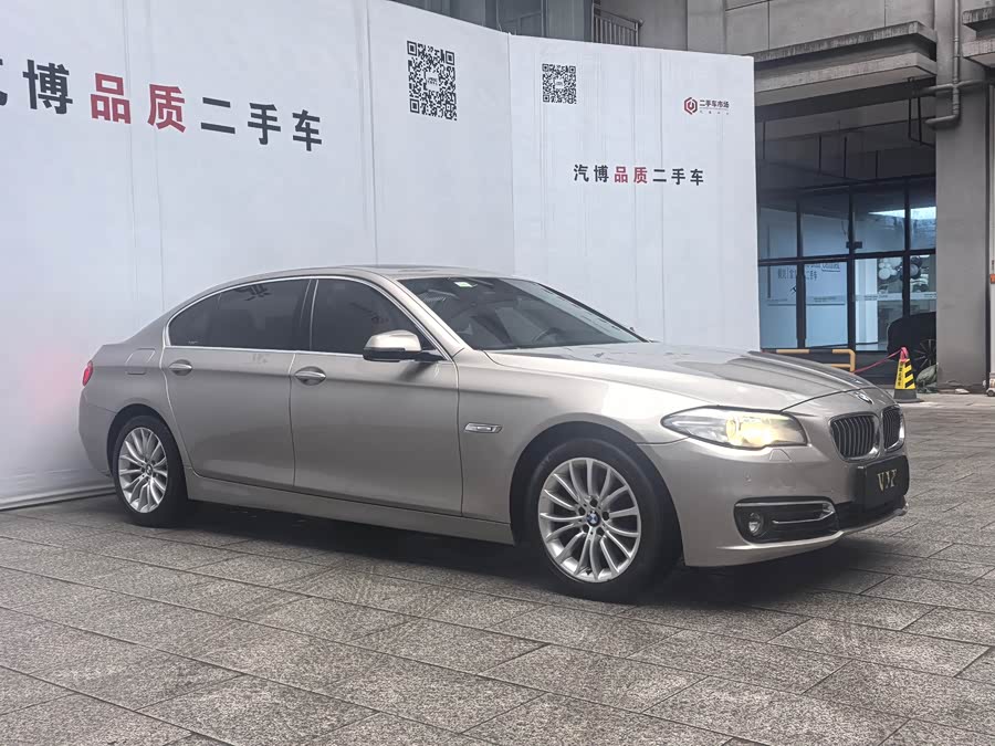 BMW 5 Series 2017 car image #4