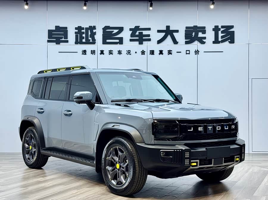 Jetour Traveller 2023 car image #4