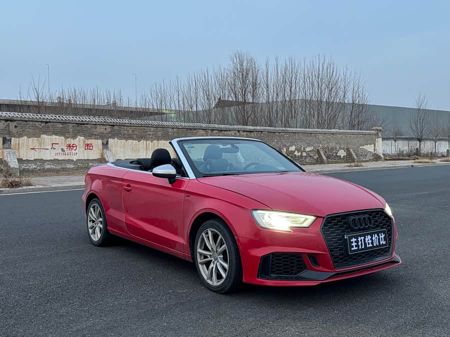 Audi A3 (Imported) 2016 #4 Audi A3 (Imported) 2016 car image #4