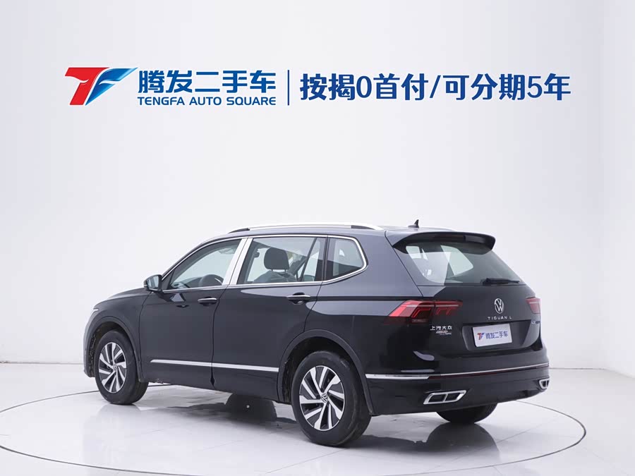 Volkswagen Tiguan L New Energy изображение автомобиля #4