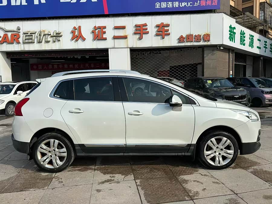 Peugeot 3008 2015 #4 Peugeot 3008 2015 car image #4
