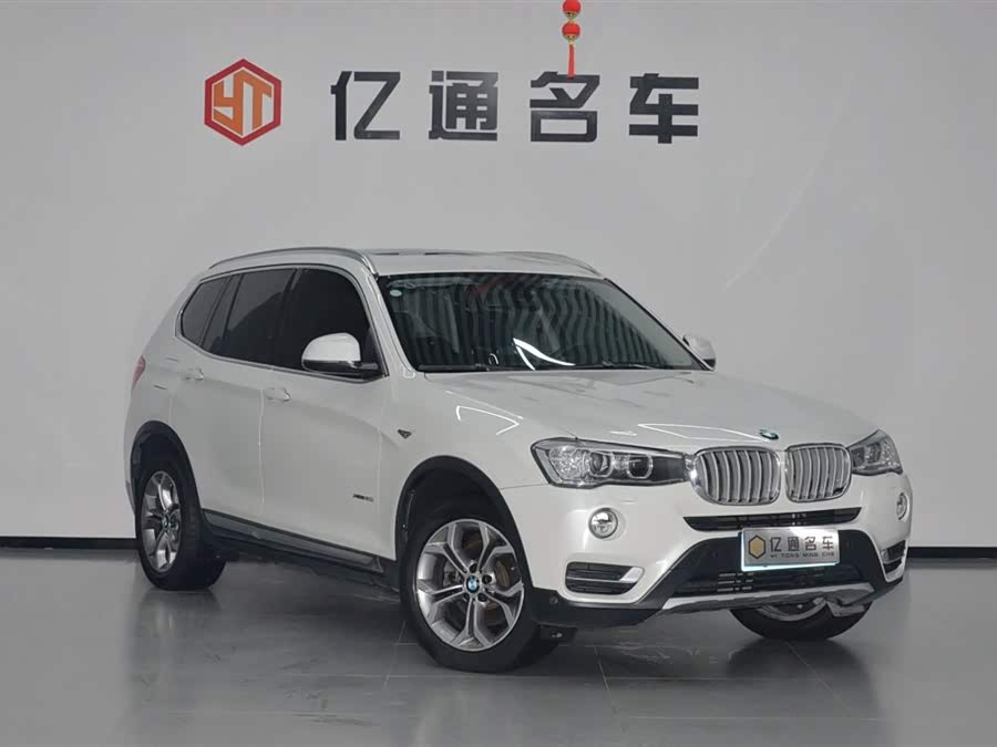 BMW X3 (Imported) 2016 صورة سيارة #4