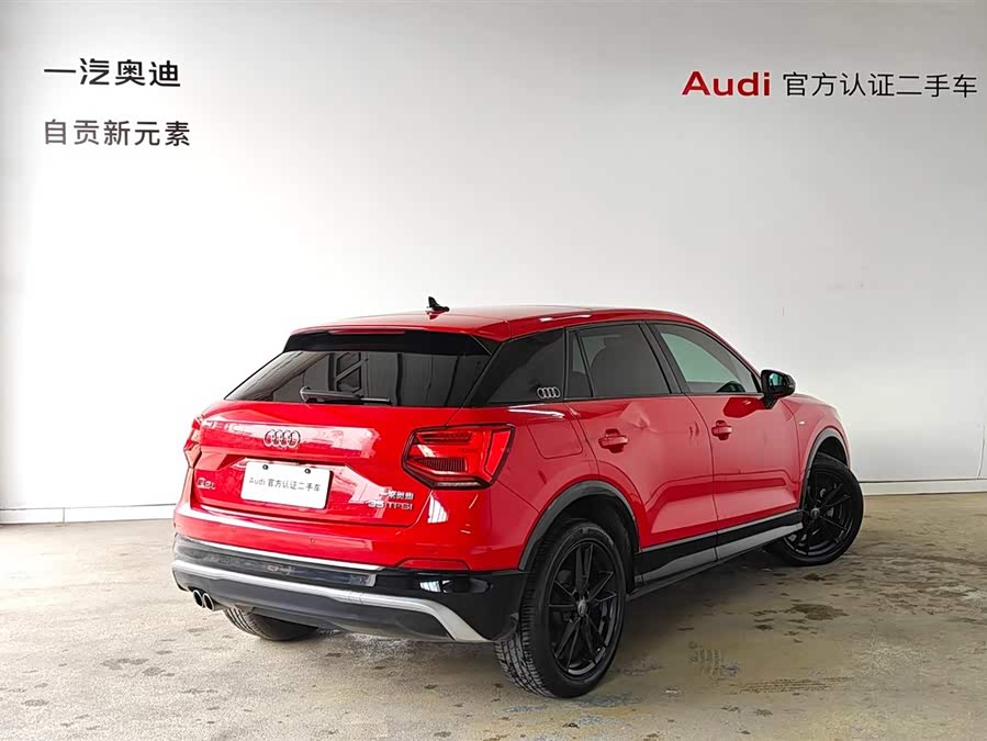 Audi Q2L 2021 imagem de carro #4