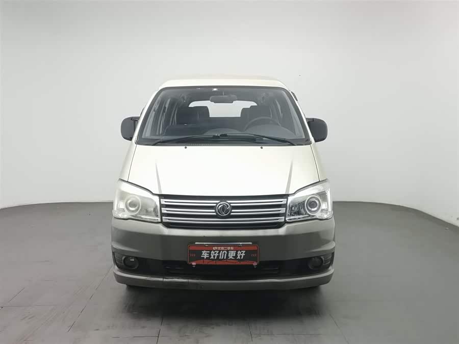 Forthing Lingzhi 2019 #4 Forthing Lingzhi 2019 car image #4