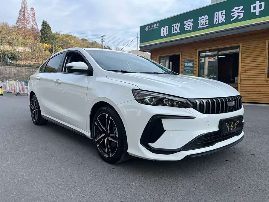 GEELY Binray 2024 car image #4