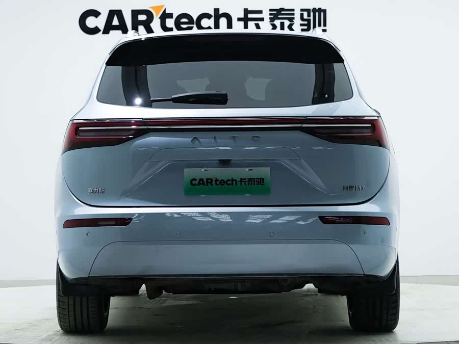 2023 car image #4