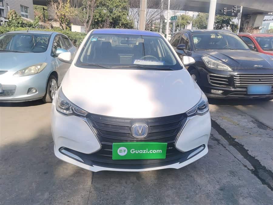 Changan Alsvin 2020 #4 Changan Alsvin 2020 car image #4
