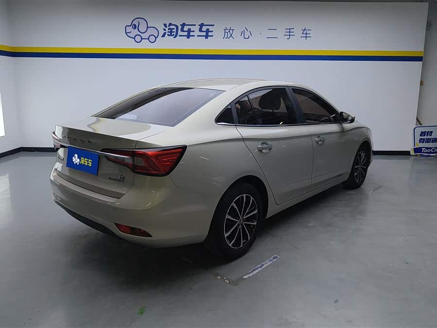 Roewe i5 2020 #4 Roewe i5 2020 car image #4
