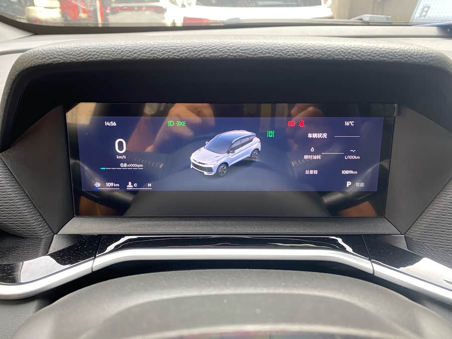 GEELY Coolray 2019 #4 GEELY Coolray 2019 car image #4