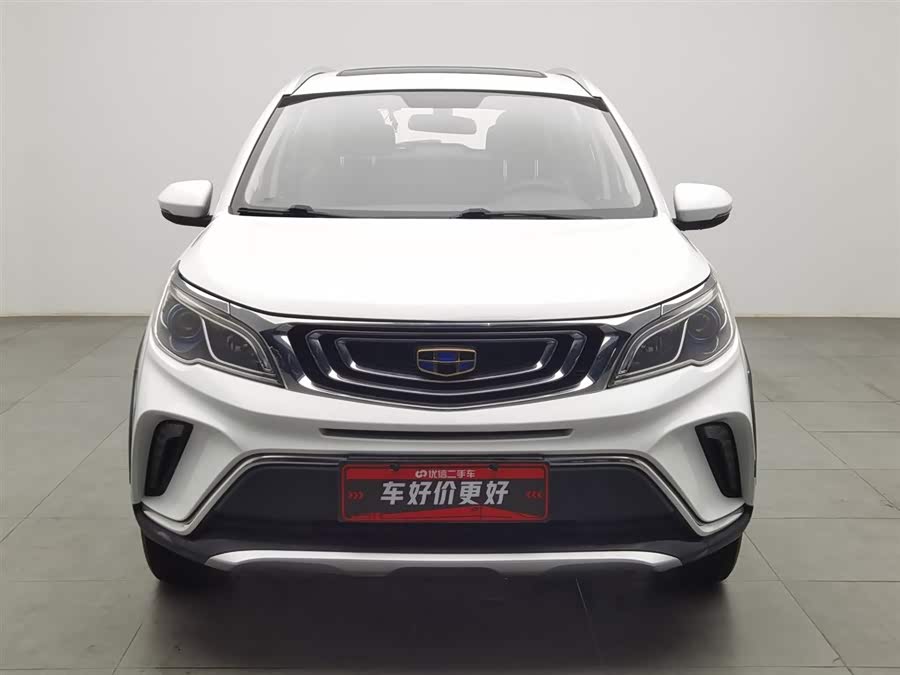 Vision X3 2018 car image #4