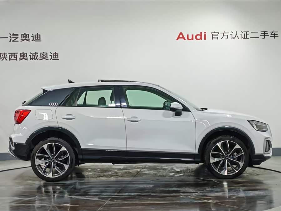 Q2L 2024 car image #4